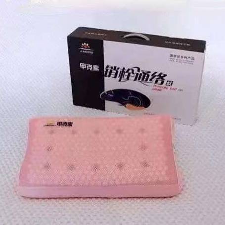 甲壳素销栓通络乳胶枕 品质升级专利保护产品